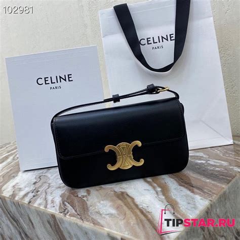 borsa celine imitazione